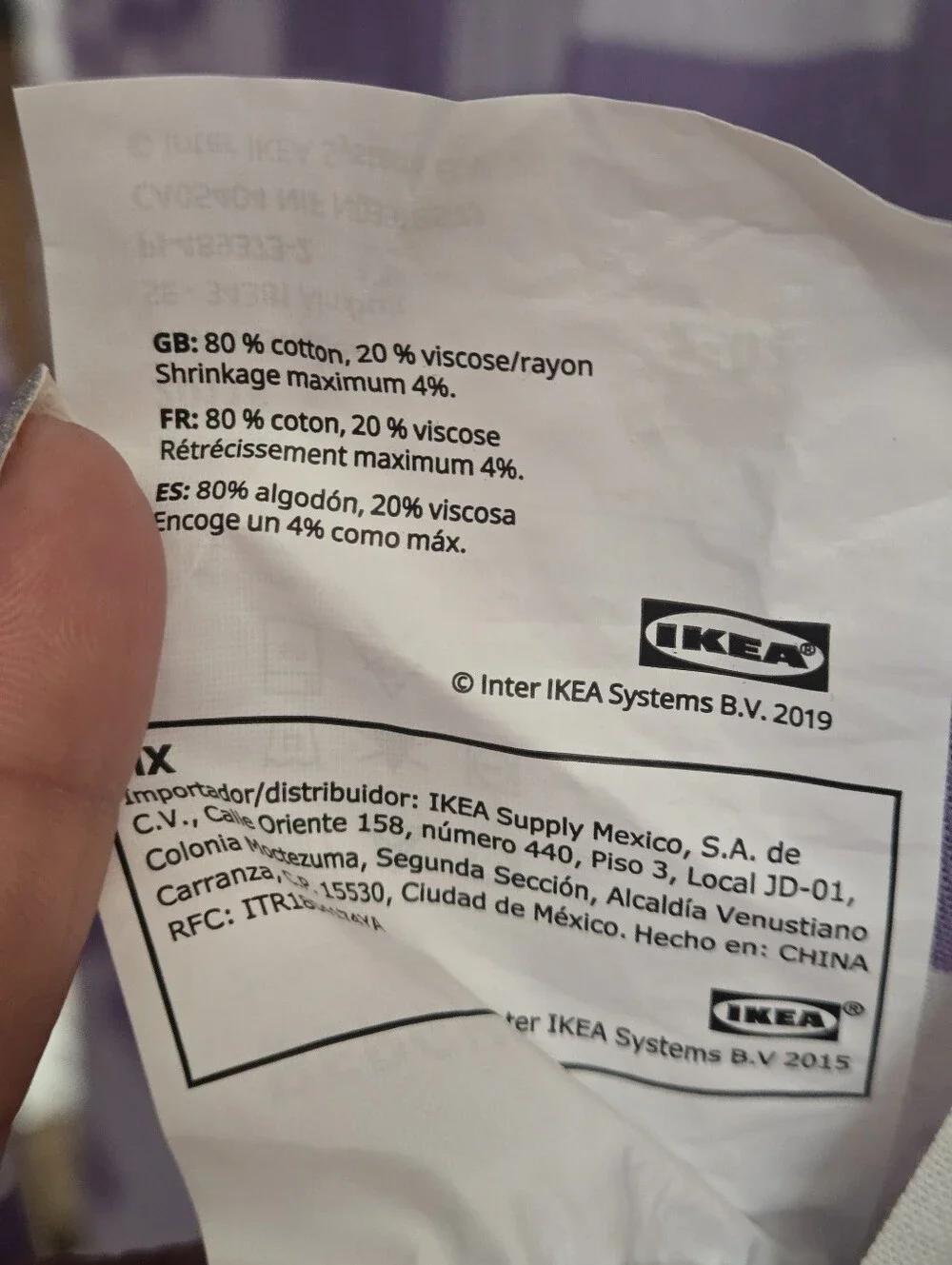 (Retired) IKEA BERGHEMLOCK Lavender and White Geometric Duvet Cover Set